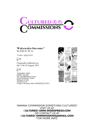 [John K Pe-ta] Wakuwaku one-sans Ch. 8 (COMIC Magnum Vol. 72) [English] [CulturedCommissions]