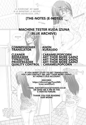 [The-Notes (E-Note)] Machine Tester Kuda Izuna (Blue Archive) [English] [Kuraudo] [Digital]