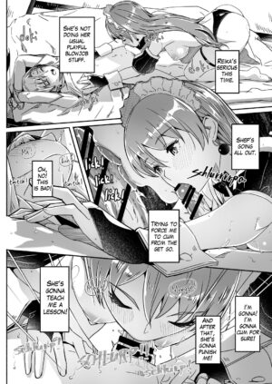 [ぐすたふ] Reika is a my splendid maid #05