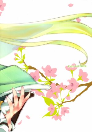 (C83) [MINX (nyoro_ta)] Fairy Tail (Sword Art Online)