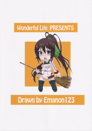 (COMIC1☆5) [Wonderful Life (Emanon)] Shinonono! (IS )