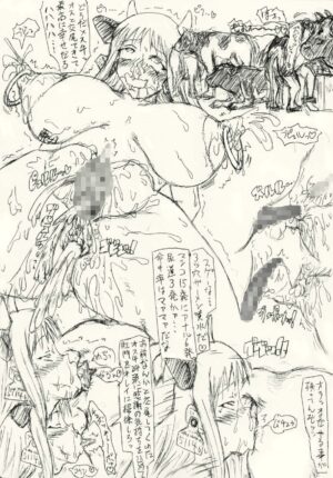 [Flat Racing] Guchokuya's prepared food 6 - Scat addict JK & Mating cow [Uncensored Scat + Bonus Pages]