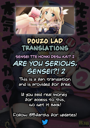 [Mugen@WORKS (Akiduki Akina)] Sensei Honki desu ka!? 2 | Are You Serious, Sensei?! 2 (Blue Archive) [English] [Douzo Lad Translations] [Digital]