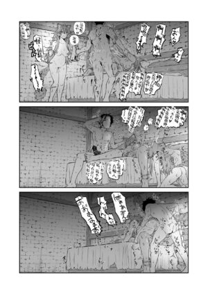 [Akubi Shiteru Neko no Kokoro (Akubine Kokoro)] Kemomimi Musume to Zero kara Seikatsu 2 [Chinese] [Digital]