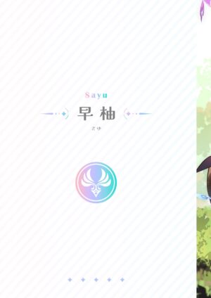 [Mizu no Iro (WaterRing)] Genshin - Growth Journey (Genshin Impact) [English] [Decensored] [Digital]