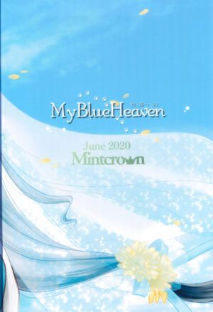 [Mintcrown (Nimura Sao)] My Blue Heaven (The Legend of Hei)