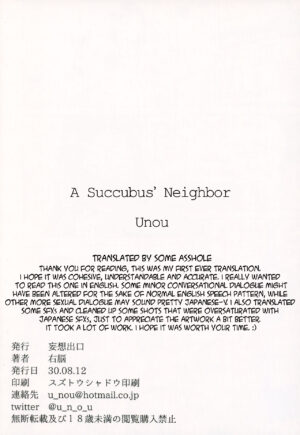 (C94) [Mousou Deguchi (Unou)] Succubus no Rinjin | A Succubus' Neighbor [English] [Some Asshole] [Colorized]