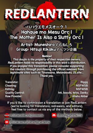 [Hitsuji Kikaku (Muneshiro)] Hahaue mo Mesu Orc 1 | The Mother is Also a Slutty Orc 1 [English] {RedLantern} [Digital]