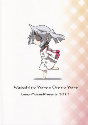 (C81) [LemonMaiden (Aoi Masami)] Watashi no Yome x Ore no Yome (IS )