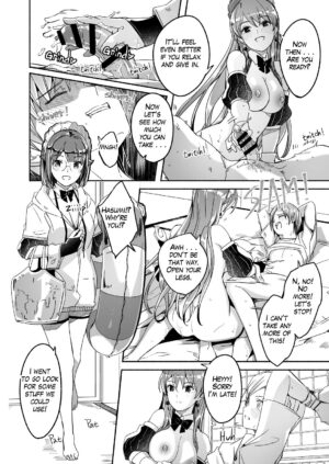 [ぐすたふ] Reika is a my splendid maid #05