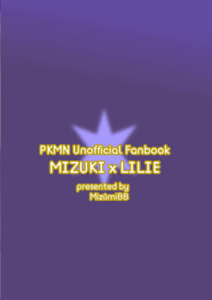 [Paitoro Pump (Mizuumi BB)] ShinyMoon x WhiteLily 5 (Pokémon Sun and Moon) [Digital]