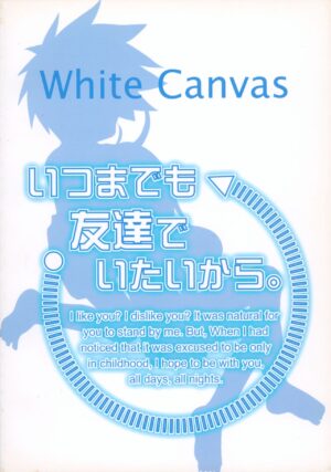 (Shotanen! 4) [White Canvas (Mizuno Inc)] Itsumademo Tomodachi de itai kara.03