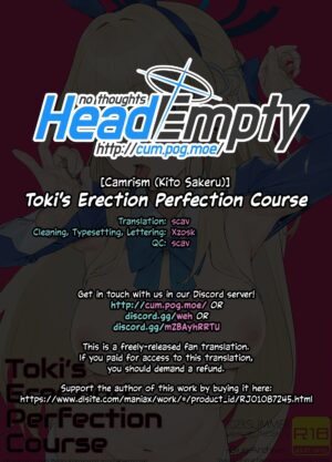 [Camrism (Kito Sakeru)] Toki no Bokkiryoku Kaizen Perfect Training | Toki's Erection Perfection Course (Blue Archive) [English] [head empty + Xzosk] [Digital]