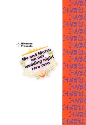 (C102) [Going My Way. (Nikumen)] Shoya o Mukaeru Boku to Mutsu Rerorero - Me and Mutsu on our wedding night rero rero (Kantai Collection -KanColle-)