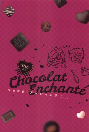 (Naisho no Summary 4) [Saraudon (Kaisen)] chocolat enchanté (Disney: Twisted-Wonderland)