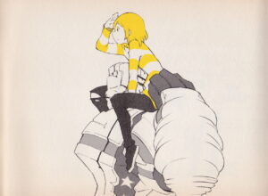 Shigeto Koyama - Yellow (HEROMAN)