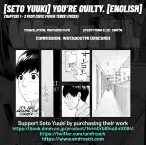 [Seto Yuuki] Yuuzai desu. #2 | You're guilty. Ch. 2 (COMIC Mugen Tensei 2023-10) [English] [WataTL] [Digital]