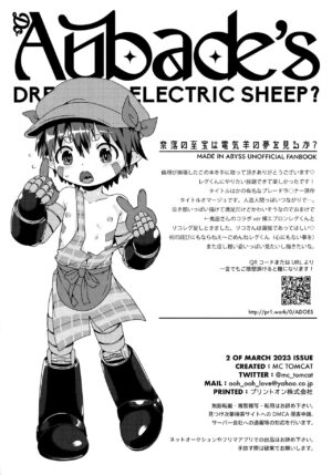[Mc Tomcat] Do Aubade's Dream of Electric Sheep? (Made in Abyss)