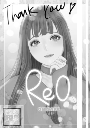[Onisake]Reo [itsy]