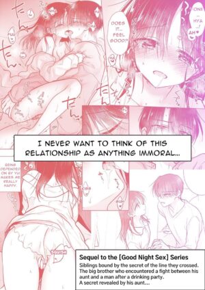 [AquaDrop (Mikami Mika)] Okaeri Sex | Welcome Home Sex [English] [tsuyoshi] [Digital]