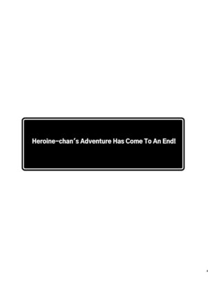 [Yajirushi Key (Hoshina Meito)] This Hero Girl's Adventure is OVER! [English] [Digital]