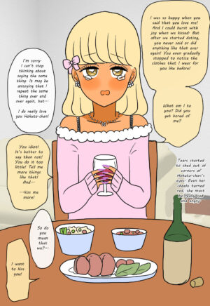 [Whiskeykonkon (Kitsune Beer)] Otome ni Natta Gaki Daishou | The Bully That Became a Girl [English]
