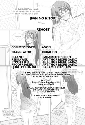 [Fan No Hitori] Rehost (Comic Unreal vol.100-vol.102) [English] [Kuraudo]