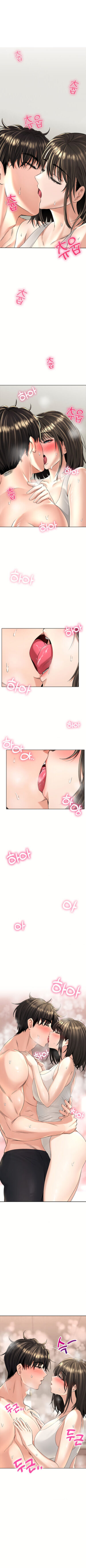 [Lee Juwon] Herbal Love Story (1-20.5) [English] [Omega Scans] [Ongoing]