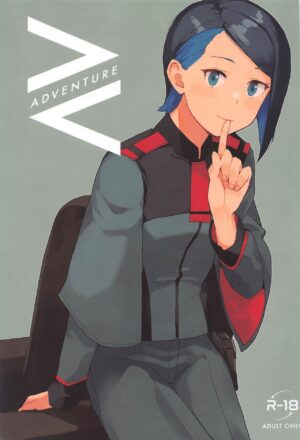 (C103) [Kuuchuusen (mko)] AdVenture (Mobile Suit Gundam: The Witch from Mercury)