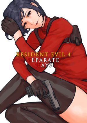 [沉默羔羊] Separate Ways (Resident Evil)