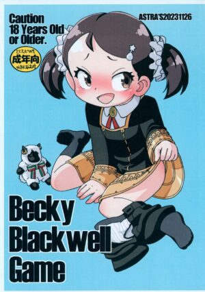 (Puniket 48) [ASTRA'S (Astra)] Becky Blackwell Game (SPY x FAMILY)