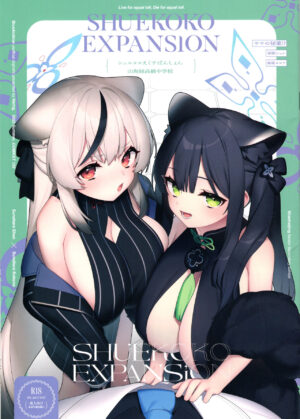 (C102) [Herng (Herng)] Shuekoko Expansion - Live for oppai loli, Die for oppai loli (Blue Archive)