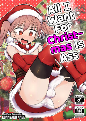 [Konnyaku Nabe (Magifuro Konnyaku)] Santa-kun no White Christmas | All I Want For Christmas Is Ass [English] [Pub Faggots] [Digital]