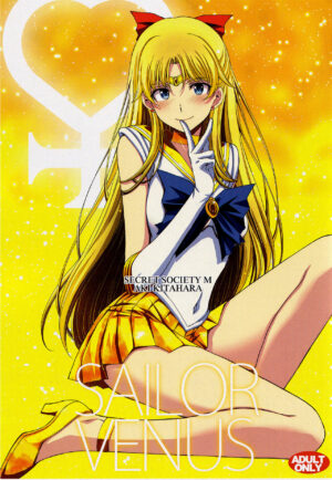 (C103) [Secret Society M (Kitahara Aki)] SAILOR VENUS (Bishoujo Senshi Sailor Moon) [Chinese] [魔法汉化组]