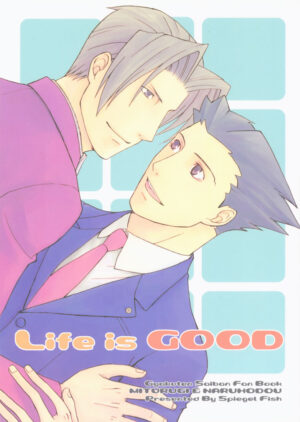 [Spiegel Fish (Akagi Haruna)] Life is GOOD (Gyakuten Saiban)