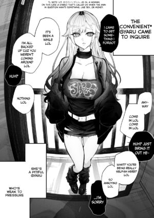 The Day I Decided to Make My Cheeky Gyaru Sister Understand in My Own Way (Fanbox 18+ Content) - Ch. 4.5 - The Convenient Gyaru Gives a Blowjob