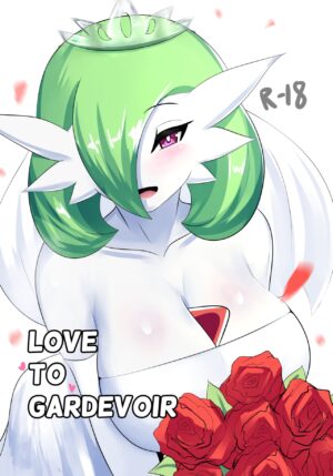 (sana!rpg) Love to Gardevoir (Pokemon) [English]