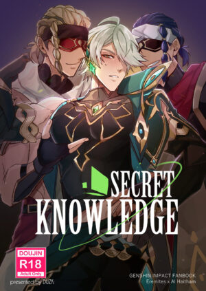 [DUZK] Secret Knowledge (Genshin Impact)[chinese]