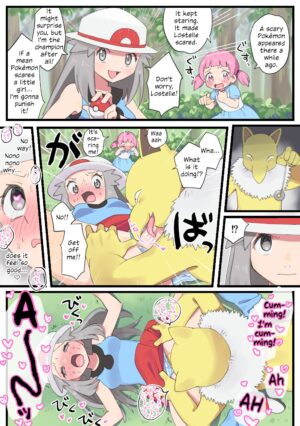 [Enoki] Mayo-chan o Tasuke ni Itte Loliper ni Saimin Rape Sareru Leaf | Leaf goes to help Mayo-chan and gets hypnotically raped by Hypno (Pokémon FireRed and LeafGreen) [English]