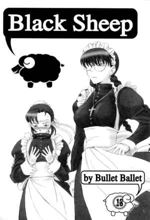 (C71) [Bullet Ballet (Amano Kazumi, ISANA)] Black Sheep (BLACK LAGOON) [English] [EHCOVE]