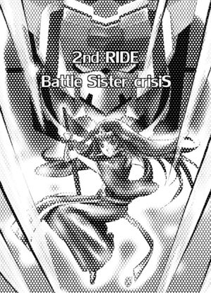 [Mitake An. (Mitake.)] 2nd RIDE -Battle Sister crisiS- (Cardfight!! Vanguard) [English]