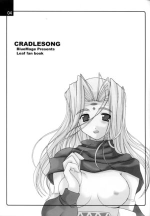 (Brand New Leaf 9) [Blue Mage (Aoi Manabu)] CRADLESONG (Utawarerumono)