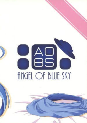 (C84) [Angel of Blue Sky (Toito)] Motto Watashi o Kamatte yo! (Touhou Project) [English] [desudesu]