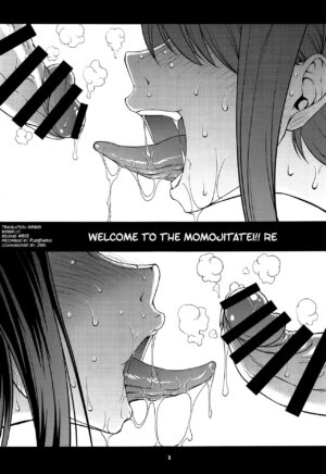 (Futaket 17.5) [Majimadou (Matou)] Momojitatei ni Youkoso!! Re - Welcome to the MOMOJITATEI!! Re (One Piece) [English] [biribiri]