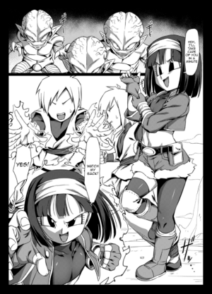 [ROM taku (ROM)] Zeno ni Omakase! | Leave It to Xeno! (Super Dragon Ball Heroes) [English] {Doujins.com} [Digital]