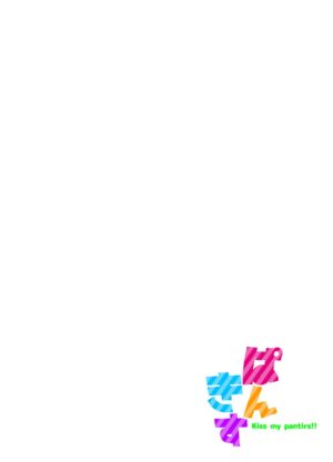 [Little mantis (Kuloamaki)] Pankiss ~Kiss my panties!!~ #3 [Chinese] [臭鼬娘漢化組]