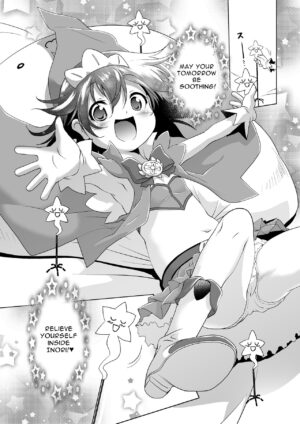 [KAMINENDO.CORP (Akazawa RED)] Magical Girl Inori-chan [English] [OCD Translations] [Digital]