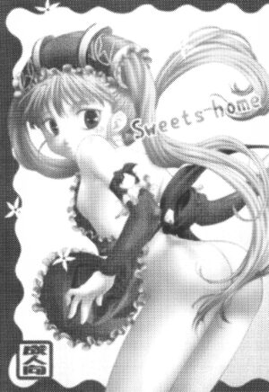 (Puniket 16) [Katsuobushi (Matsumoto Akira)] Sweets home (Otogi-Jushi Akazukin)
