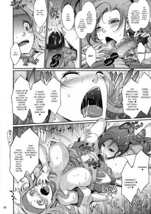 (C94) [Garyuh-Chitai (TANA)] Senya-san ga Rinshitsu no Ingo Ecchi ni Docha Shikoru Hon (Dragon Quest XI) [English] {Hennojin}