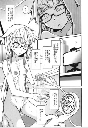 (C101) [Planet Matier (canPoni)] Himitsu no Ofuro Asobi - Her Secret Precious Play In Bathroom...